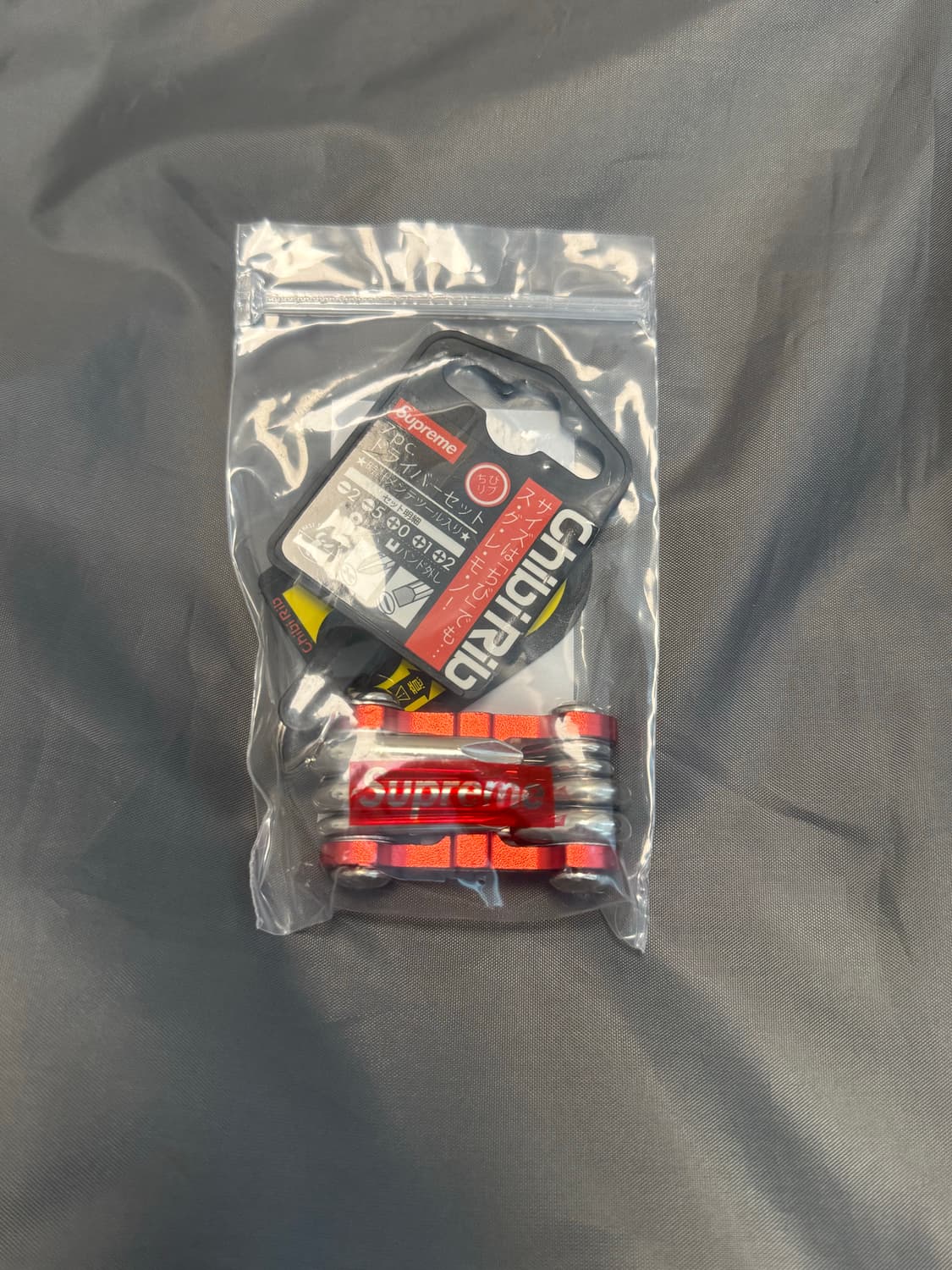 슈프림 x 치비 립 스크류드라이버 키체인 레드 - 25FW 상품이미지1