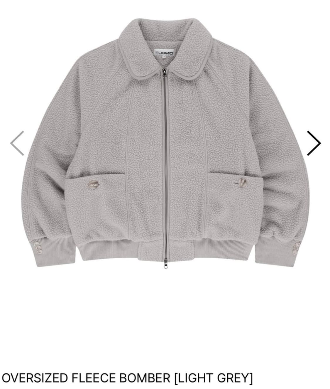 뚜오미오 OVERSIZED FLEECE BOMBER 라이트그레이 상품이미지1