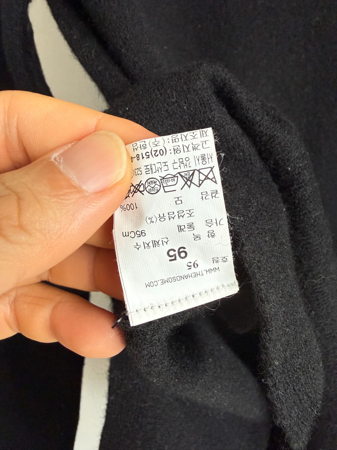 타임(TIME) 울 니트 상품이미지7