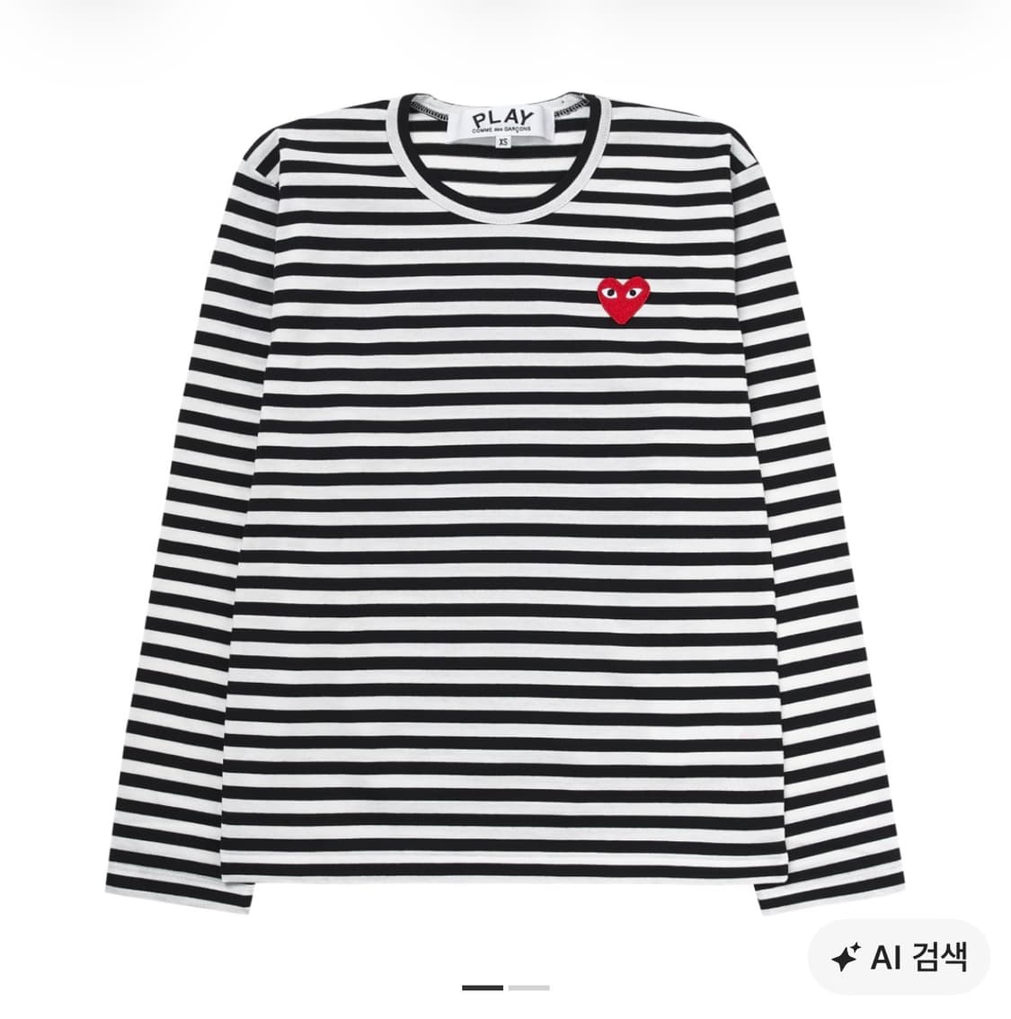 꼼데가르송 롱슬리브 블랙(W) 상품이미지1
