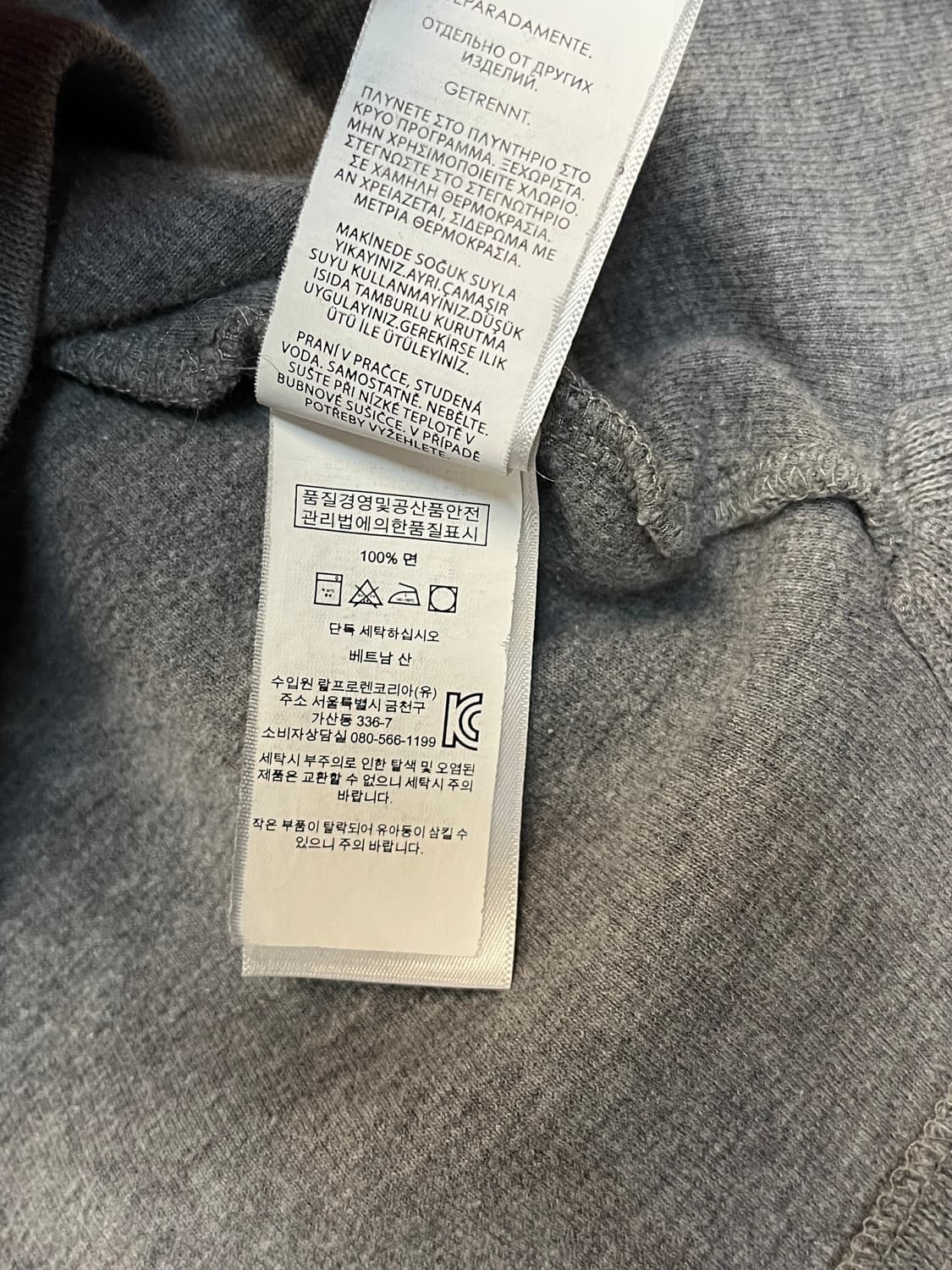 폴로 랄프로렌 반집업 니트 그레이 S #csz1983 상품이미지5