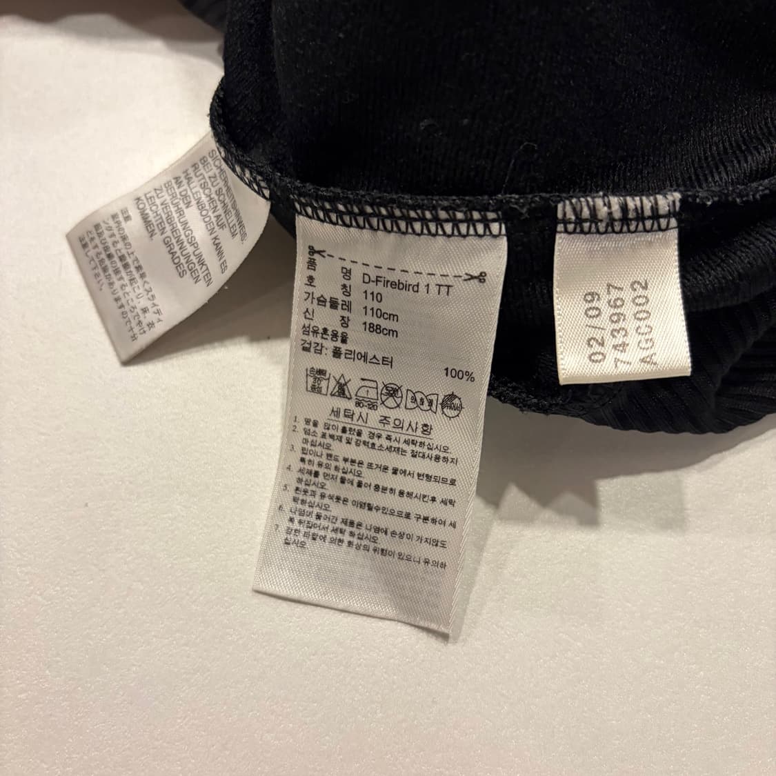 [110] 09s 아디다스 파이어버드 삼선 트랙탑 블랙 져지 C822 상품이미지7