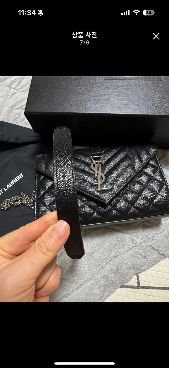 생로랑 엔벨로프 스몰 은장 상품이미지3