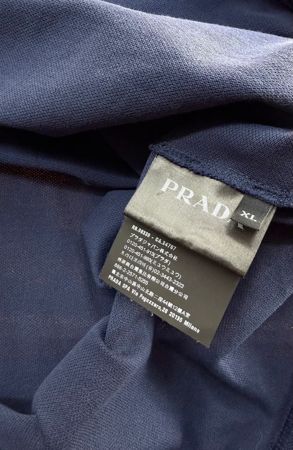 100/ 프라다 프론트 로고 PK 반팔 상품이미지8