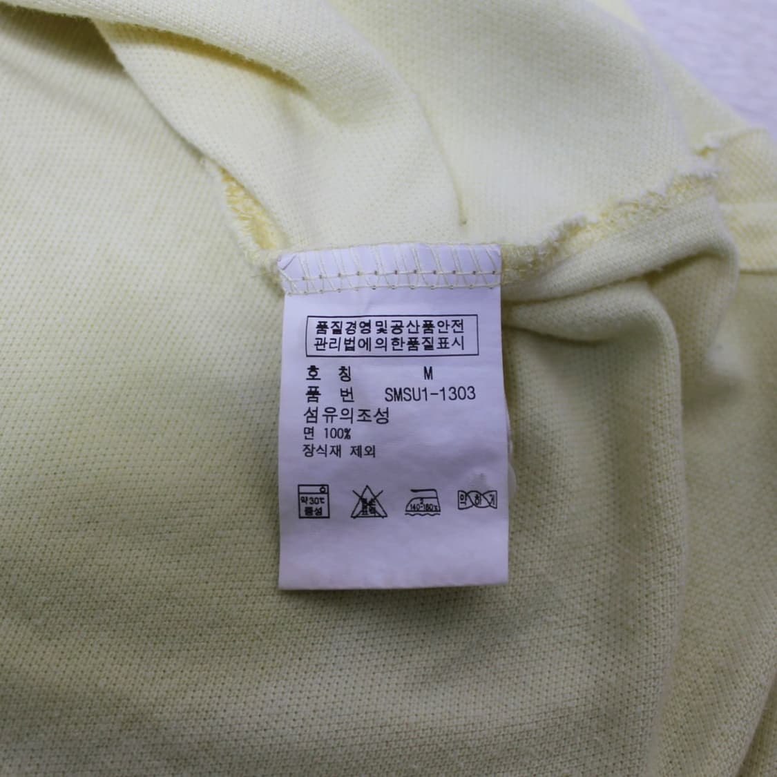 Polo 폴로 랄프로렌 옐로우 PK 반팔 상품이미지4