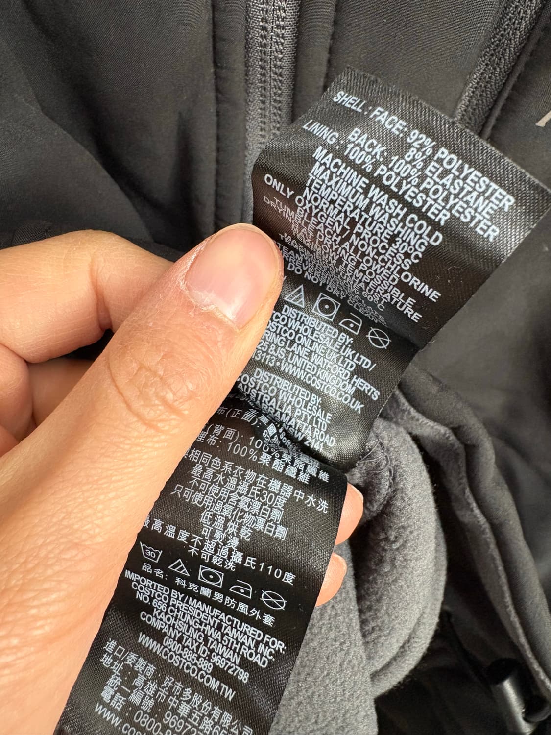 아크테릭스 잠바 상품이미지8