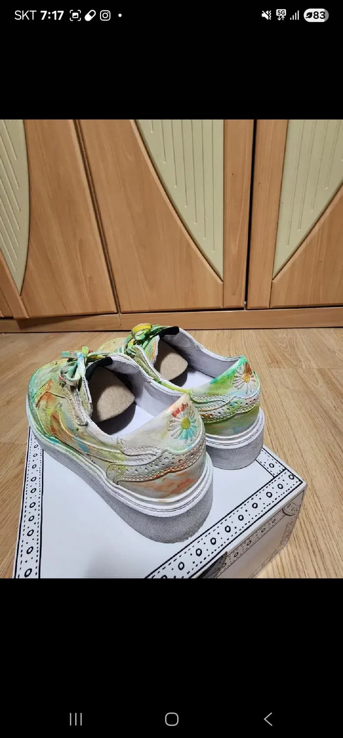 피스마이너스원 x 나이키 권도1 상품이미지2