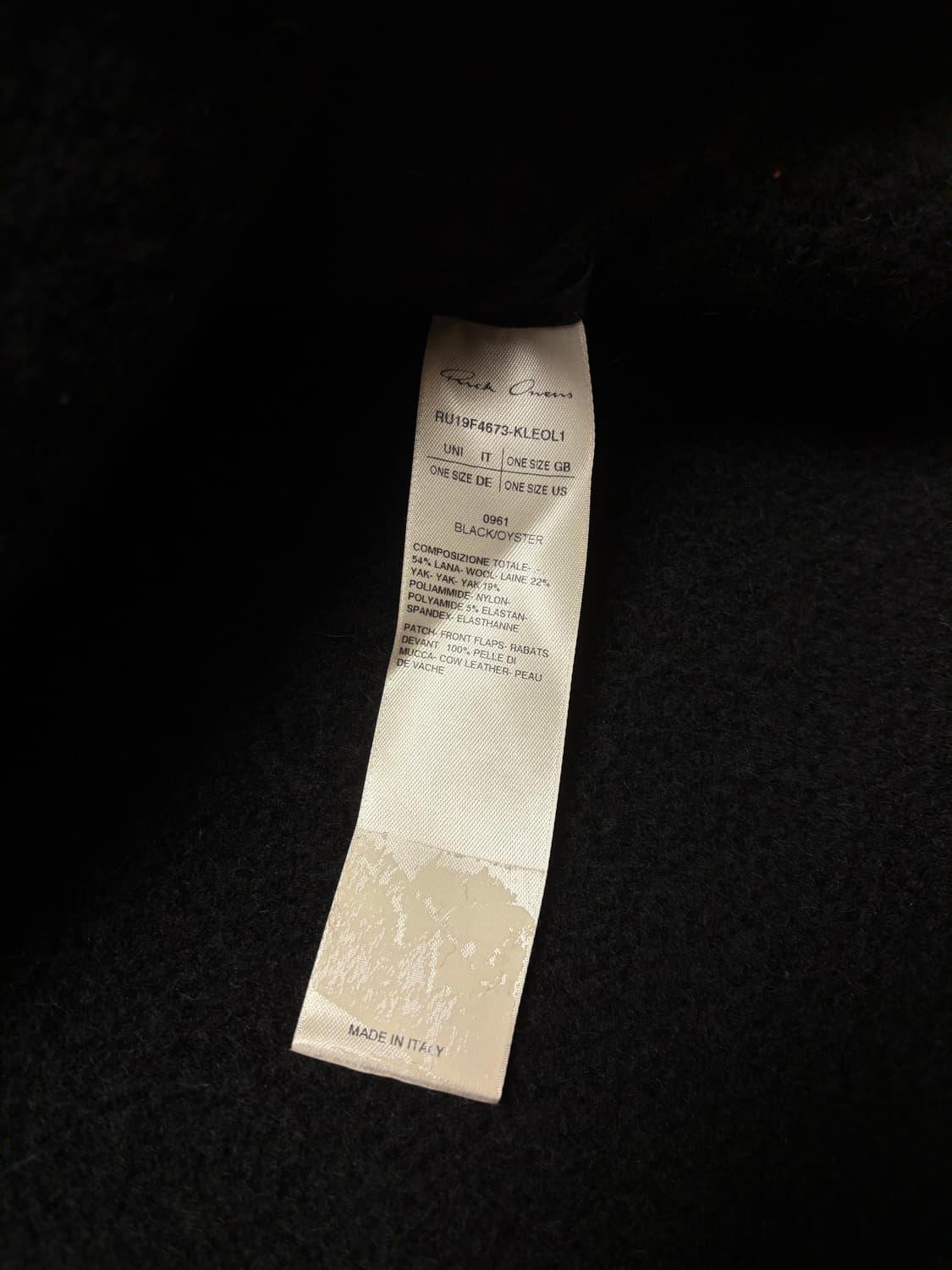 릭오웬스 레더 패치 울 후드 상품이미지3