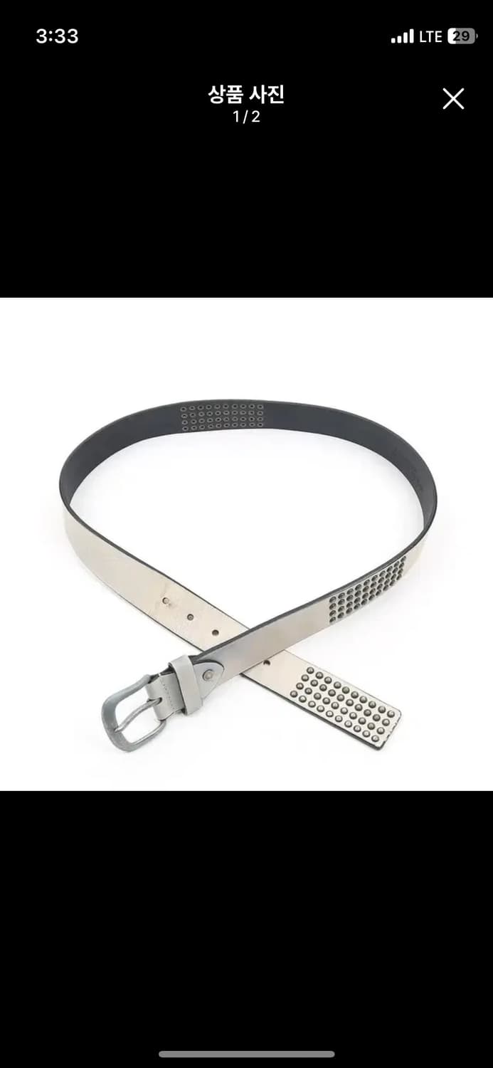 BUCKAROO WHITE STUDDED BELT 상품이미지4