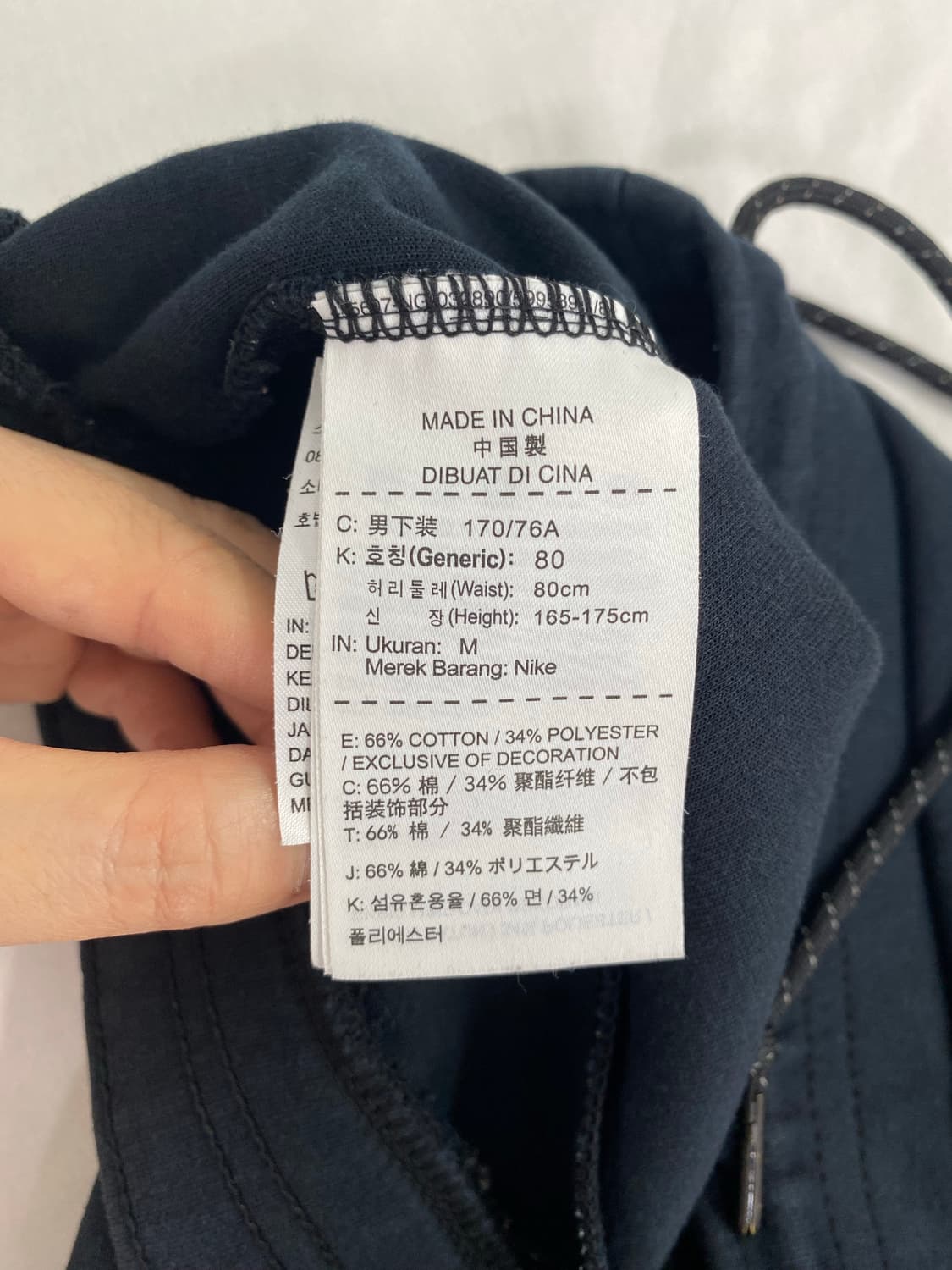 나이키 테크플리스 네이비 쇼츠 반바지 M <175>  상품이미지5