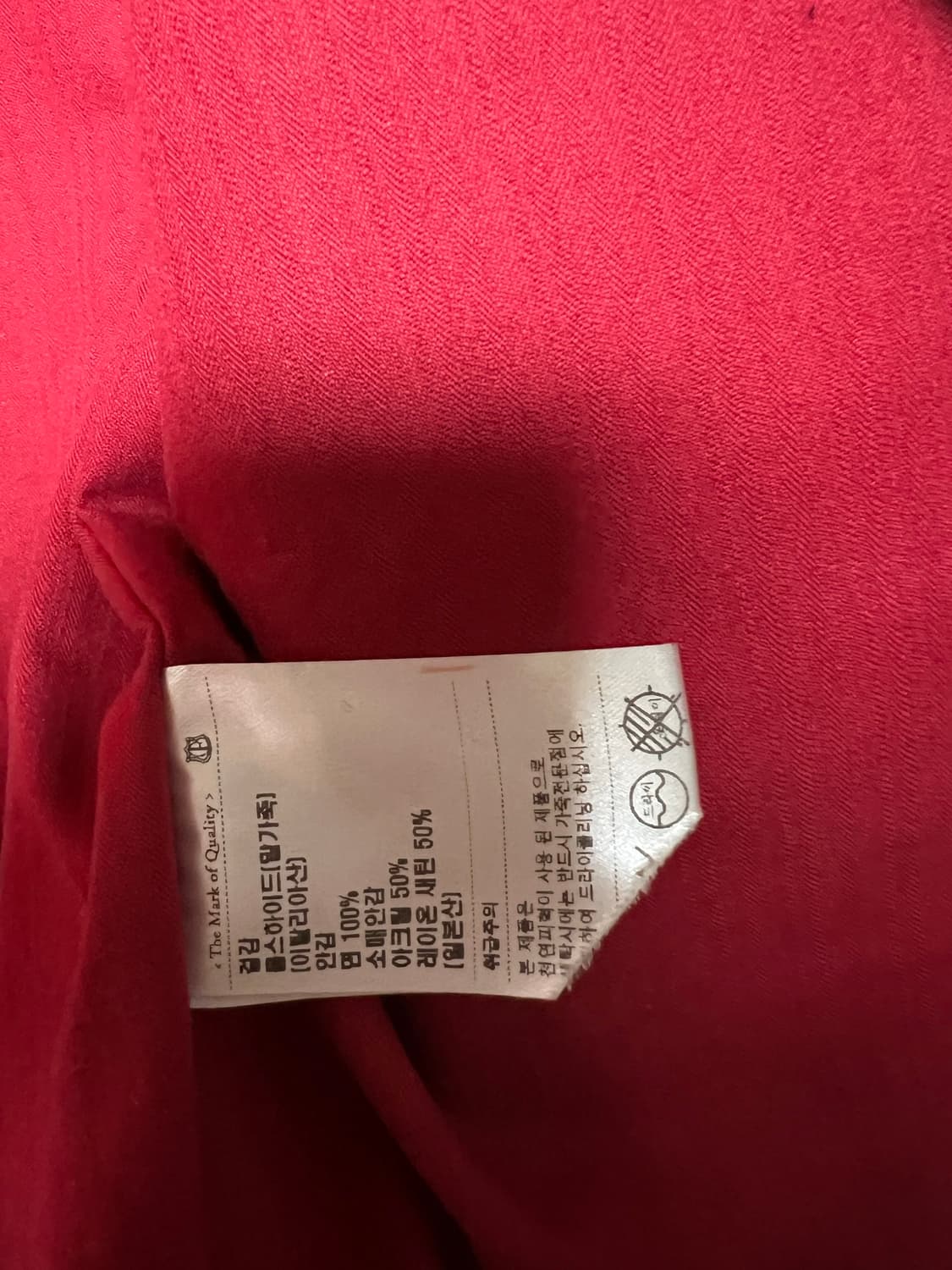 디아프바인 A-2 차심 말가죽 상품이미지6