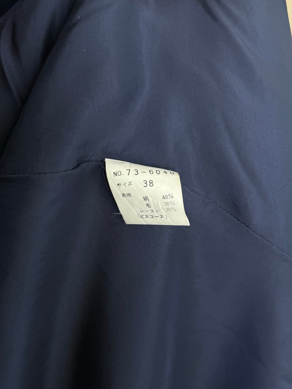 Deauville 실크 블렌드 후드 코트 상품이미지8