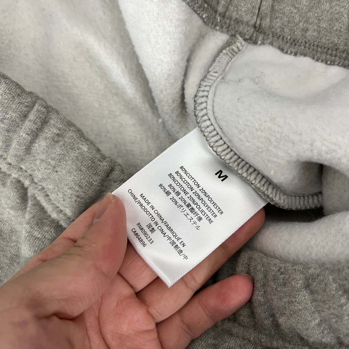 피어오브갓 에센셜 로고 스웻 조거 팬츠 그레이 상품이미지7