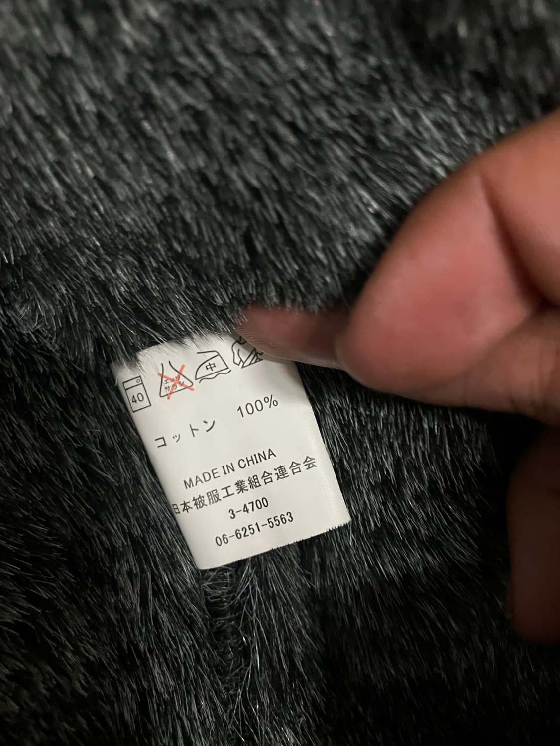 YmcL KY N-1 Deck Jacket 덱자켓 상품이미지4