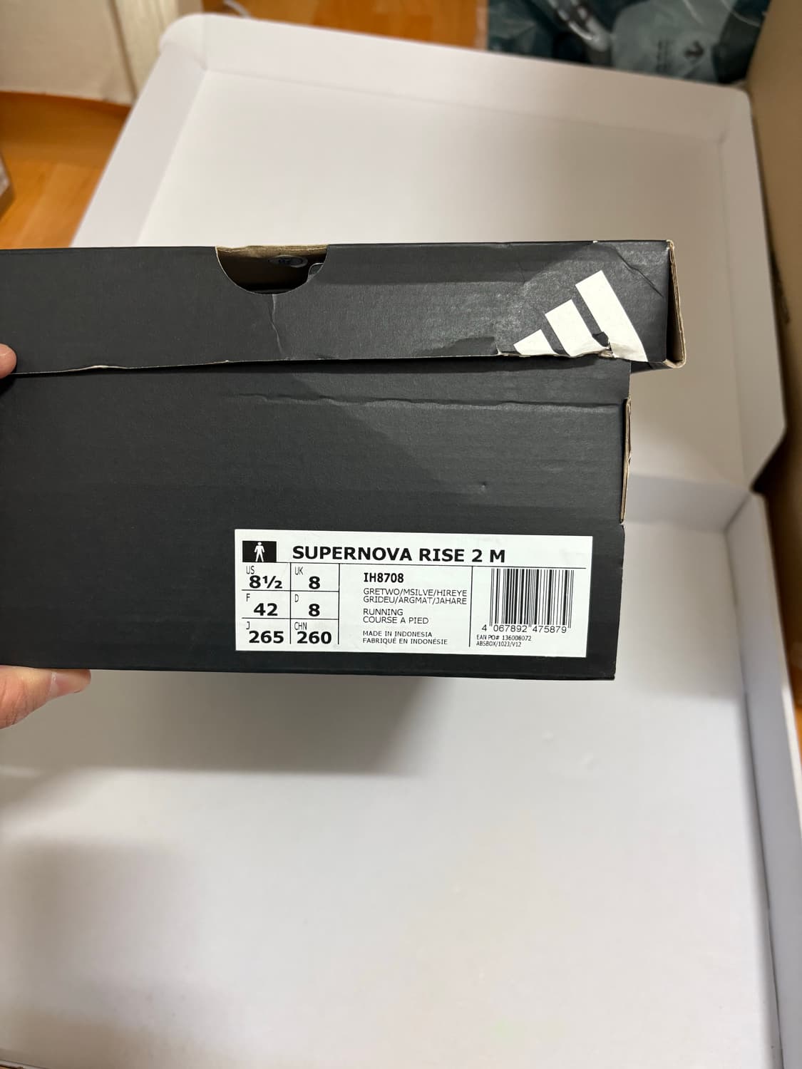 아디다스 / 슈퍼노바 라이즈 2 그레이 투 매트 실버 상품이미지6