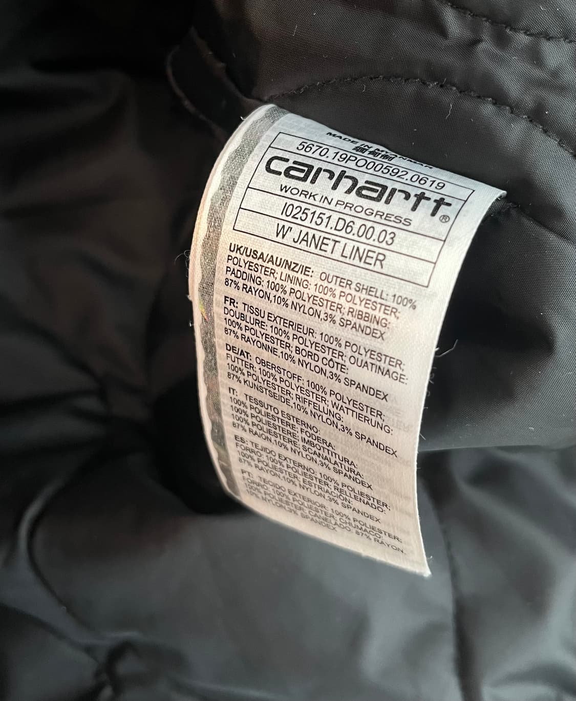 칼하트 화이트 윕 프렌티스 라이너 쉐르파 플리스 자켓 [M] 상품이미지6