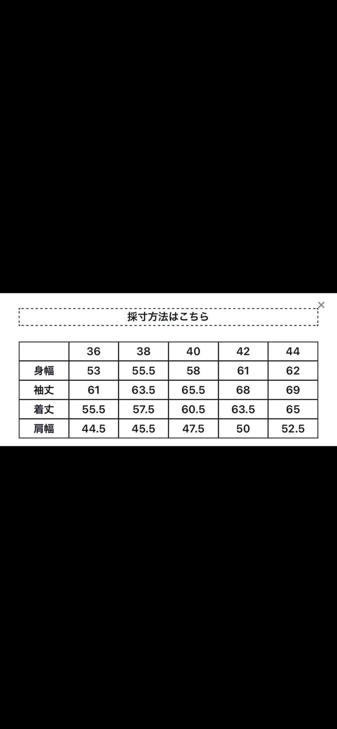 리얼맥코이 웨스턴 레더 자켓 40 팝니다 상품이미지3