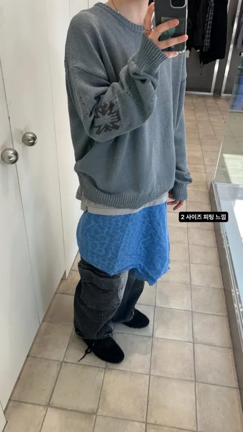 [2] 폴리테루 루즈드 니트 에스닉 슬리브 제이드 상품이미지2