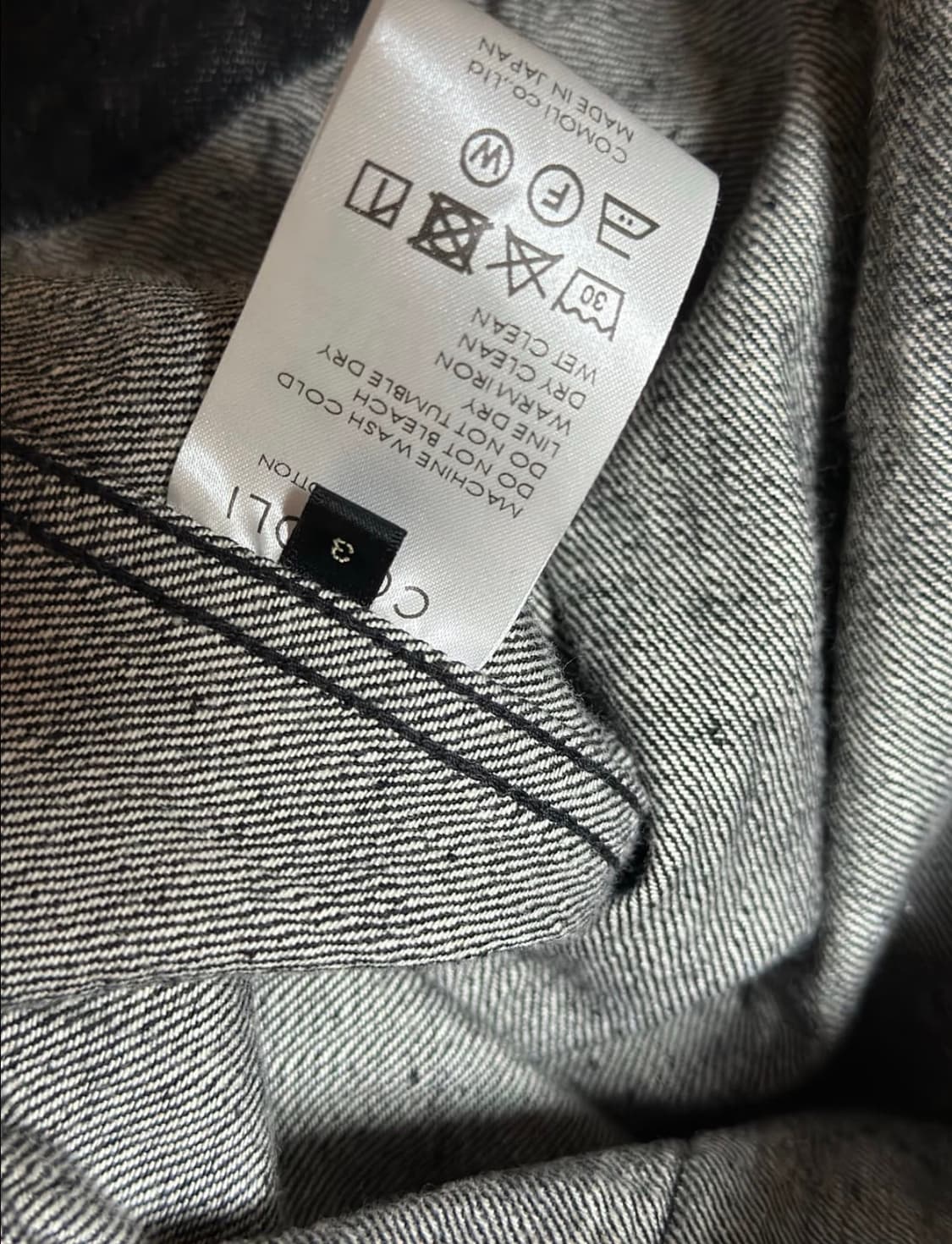 코모리 벨티드 데님 셋업 상품이미지5