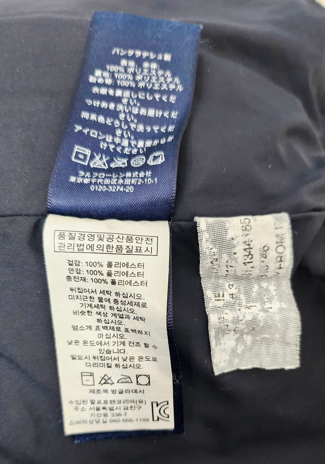 (90)S ☆초대장급☆ 랄프로렌폴로 [네이비] 퀼팅자켓조끼 상품이미지3