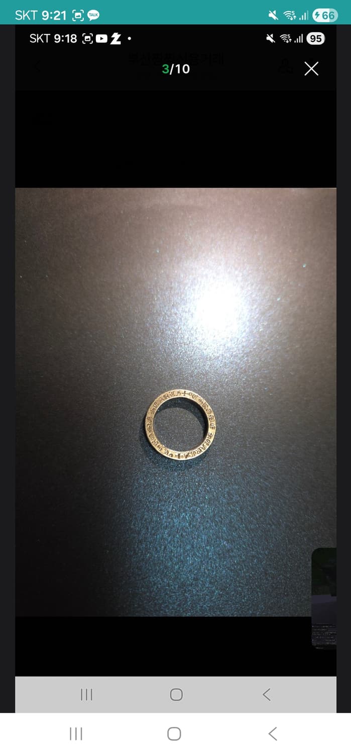 크롬하츠 퍽유링 3mm 정품  상품이미지6