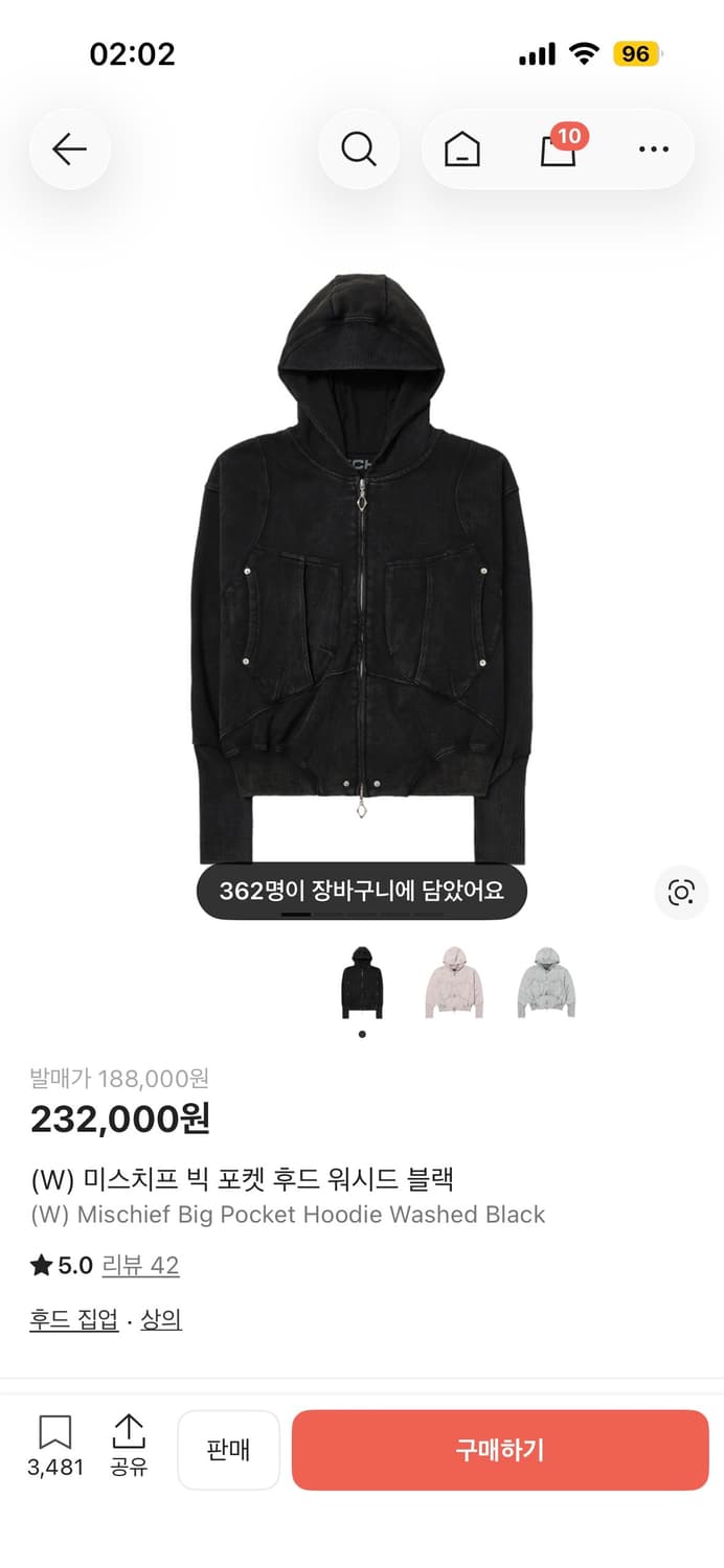 미스치프 빅포켓 후드 워시드 블랙 상품이미지1