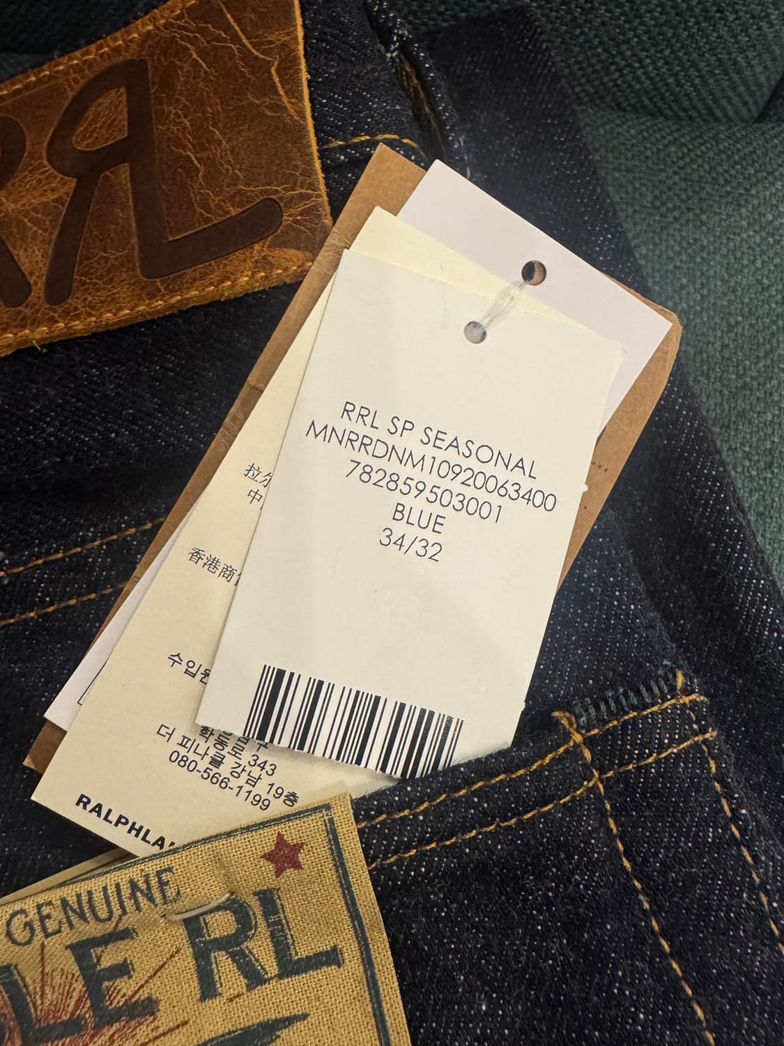 RRL 빈파포 34x32 새상품 상품이미지3