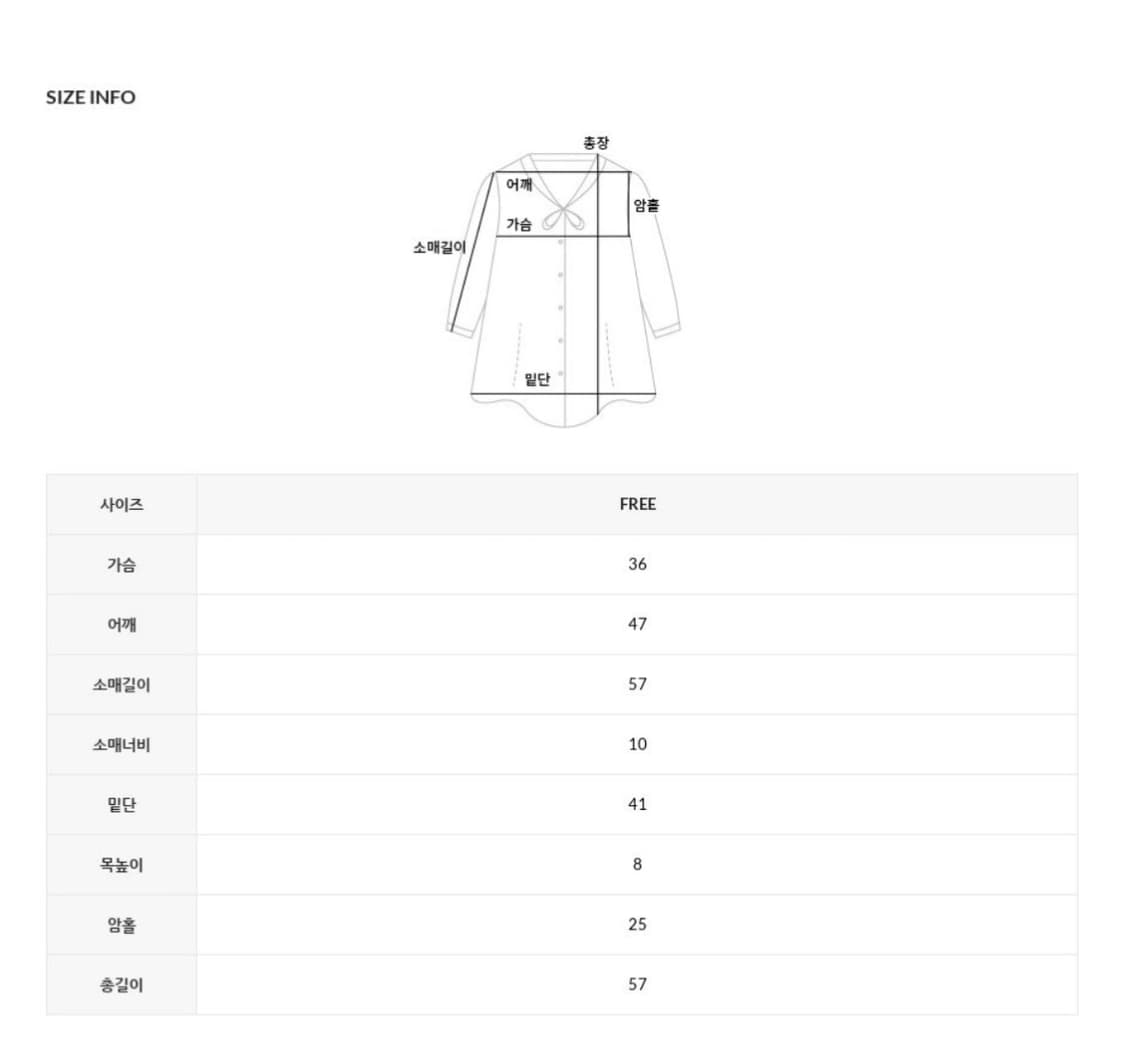 [달리호텔]Dali made 비기닝 랩리본 스트랩 셔츠블라우스 상품이미지3