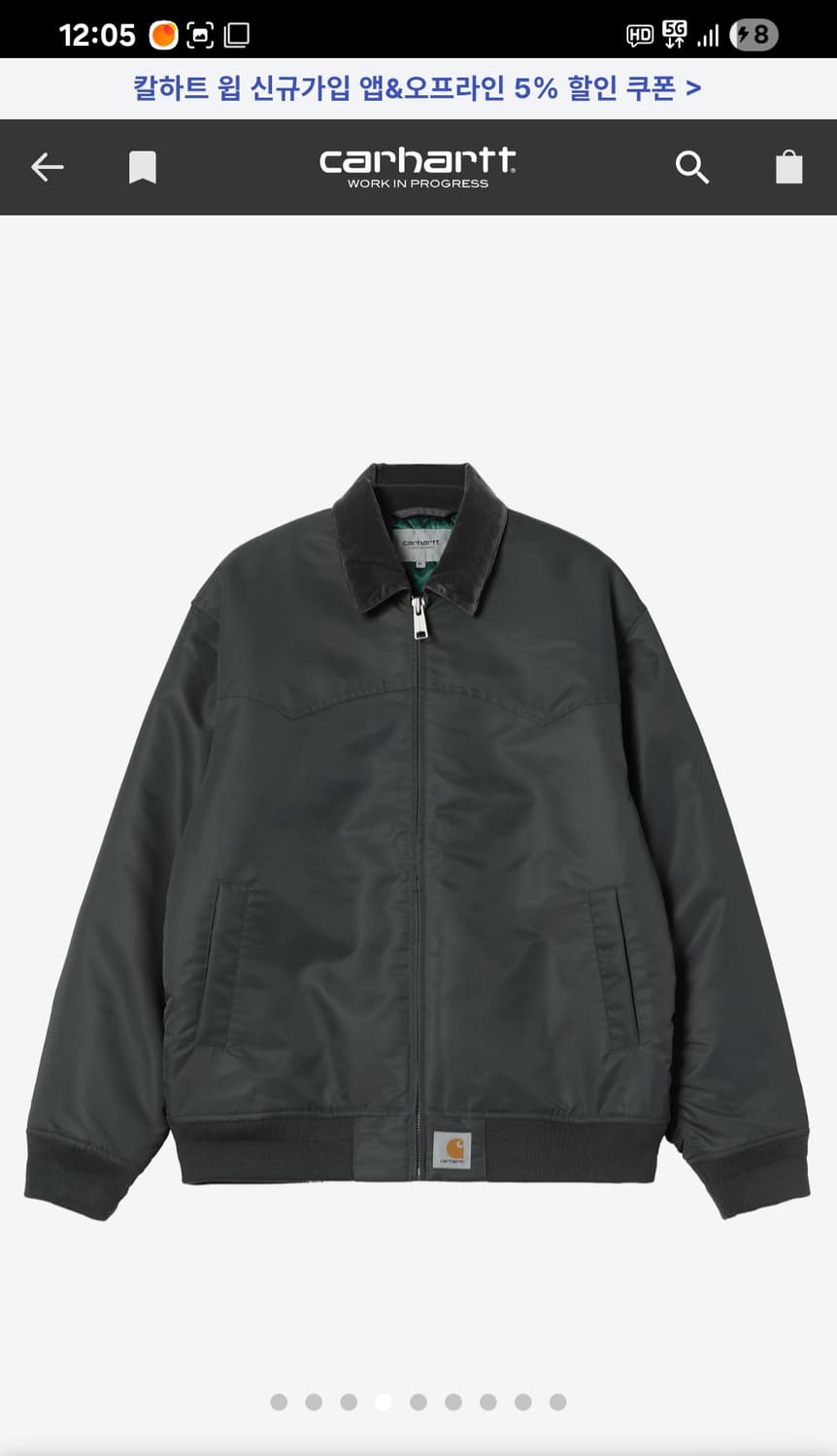 칼하트 산타페  상품이미지1