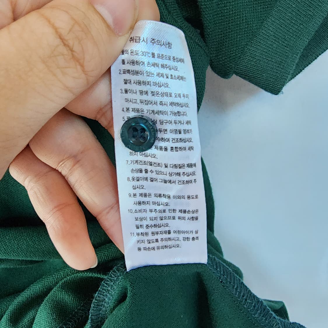  폴로 클럽 반팔 카라티 그린 상품이미지8