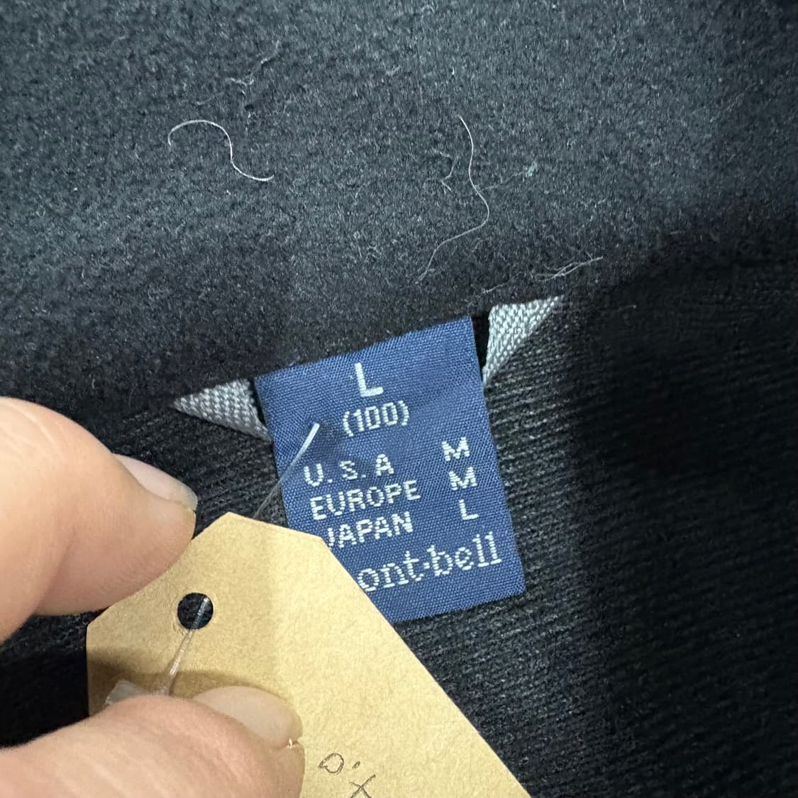 (95)몽벨플리스 상품이미지5