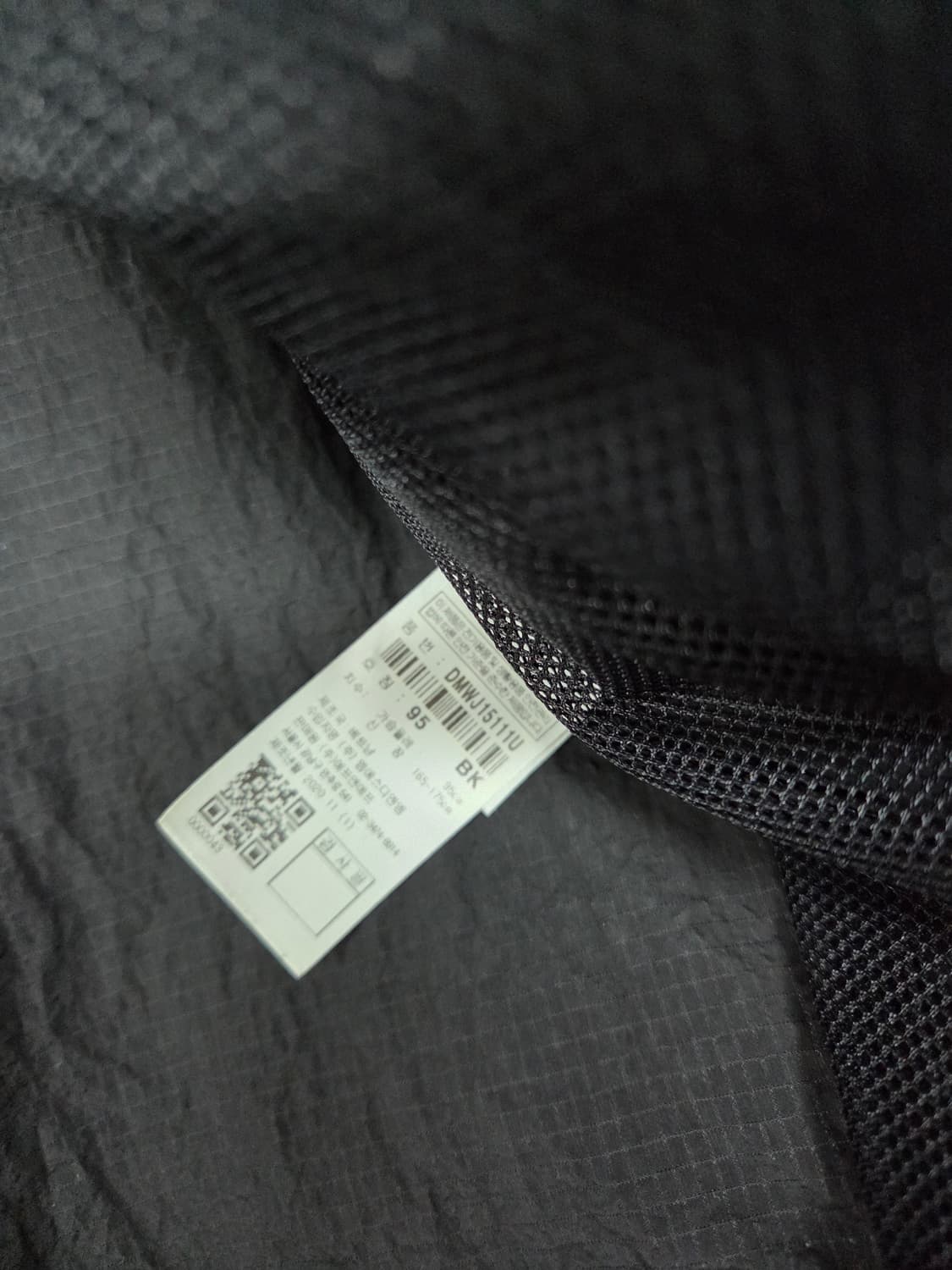 디스커버리 남성바람막이95 상품이미지7