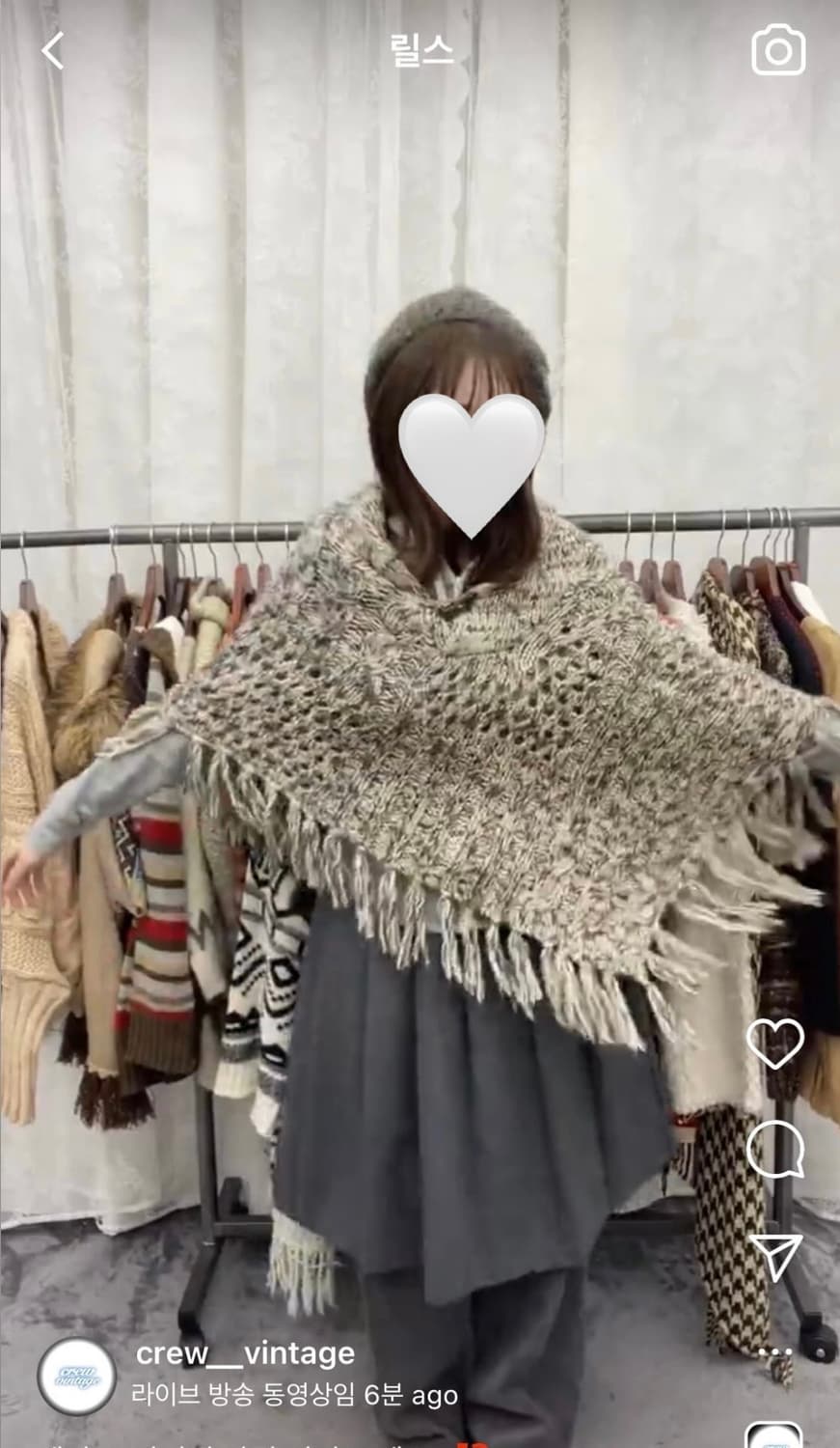 일본 빈티지 케이프 니트 사와코 판초판쵸 모리하구미 떡볶이니트 일녀그런지 상품이미지1
