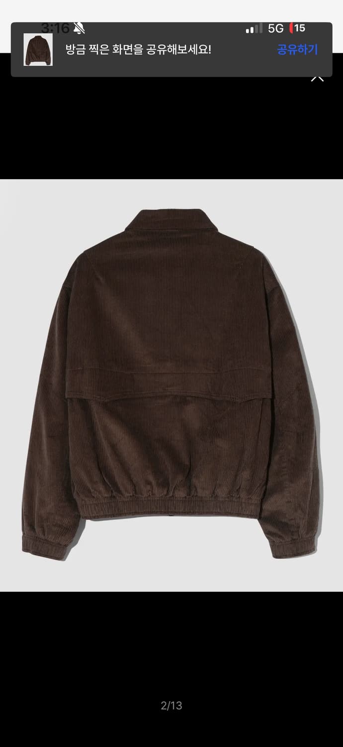 코듀로이 자켓 상품이미지2