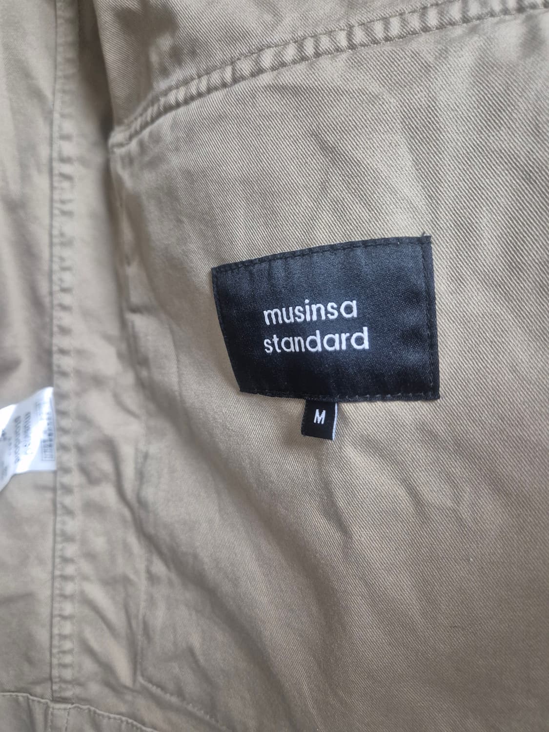 무신사 스탠다드 베이지 퍼티그 자켓 M95 상품이미지6