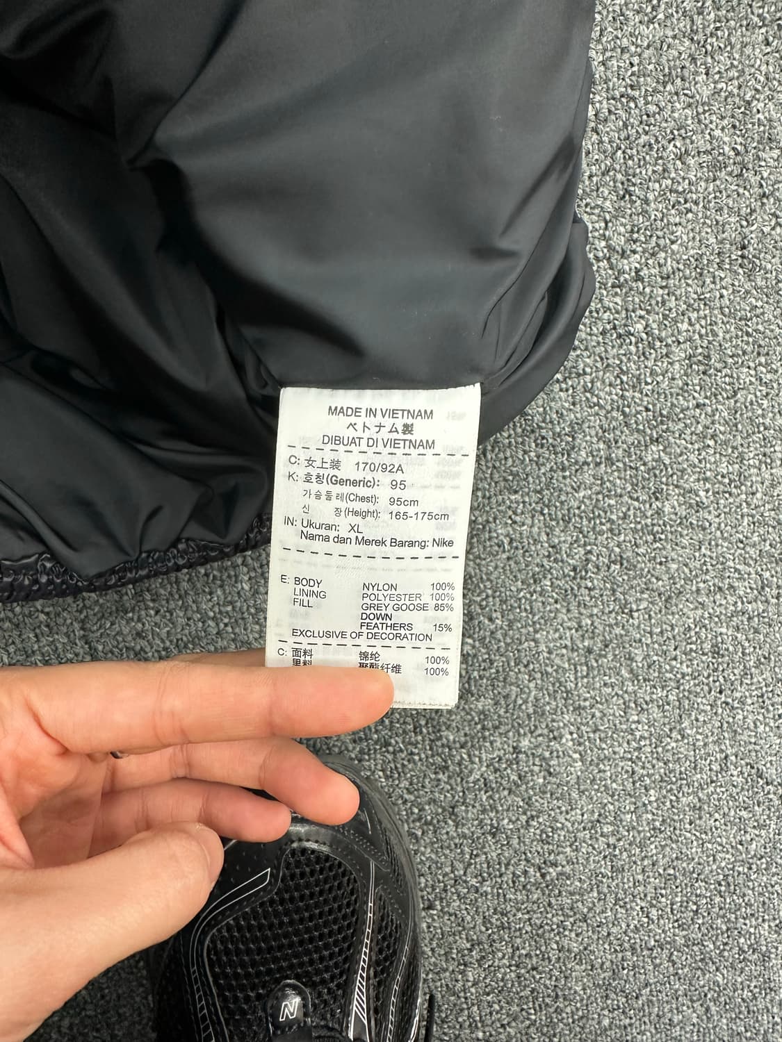 XL)나이키 올드머니 구스다운 블랙 숏패딩 상품이미지4
