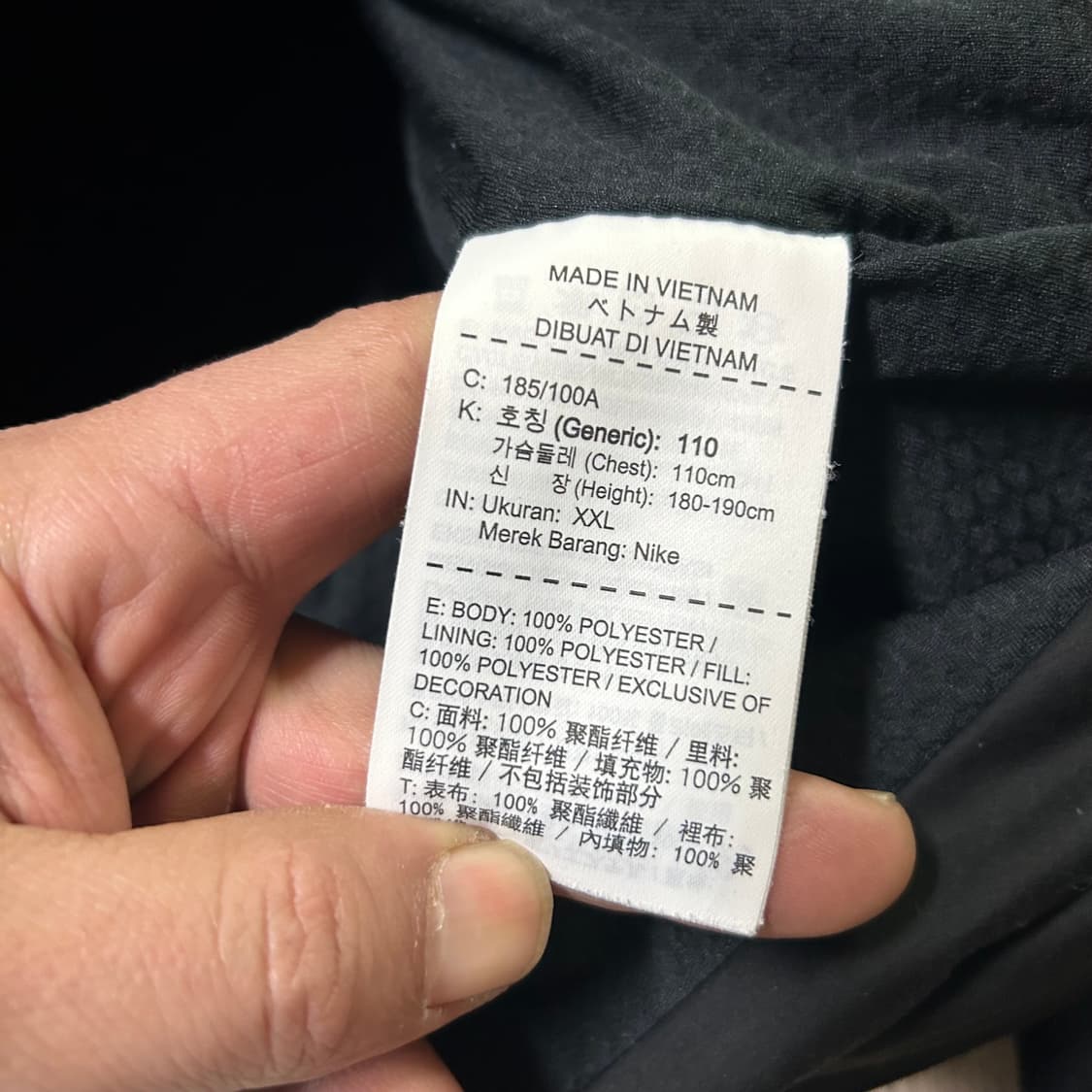 나이키 골프 에어로로프트 경량패딩 110 상품이미지4