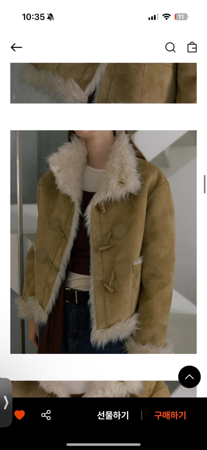 새상품 / 스르비 리버시블 퍼 자켓 상품이미지2