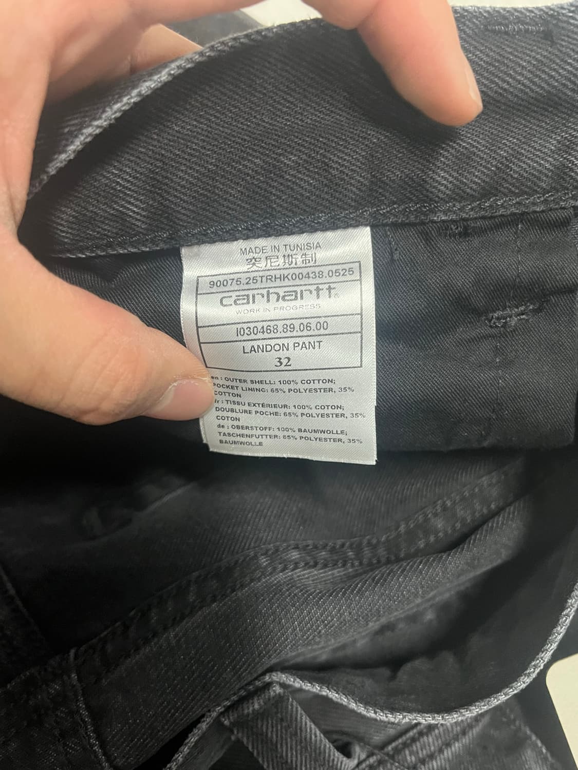 칼하트 wip 랜든팬츠 워시드 블랙 사이즈 32 상품이미지4