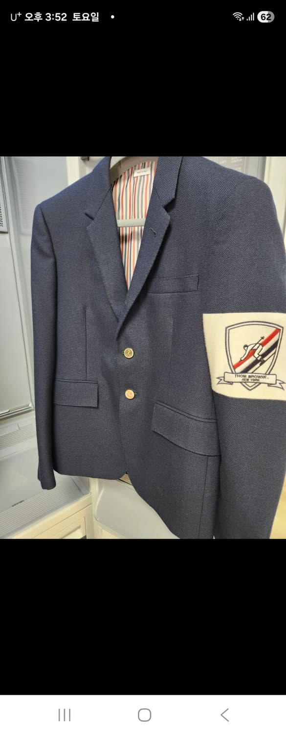 톰브라운 네이비 블레이저 한정판 자켓 새상품급 판매합니다 상품이미지2
