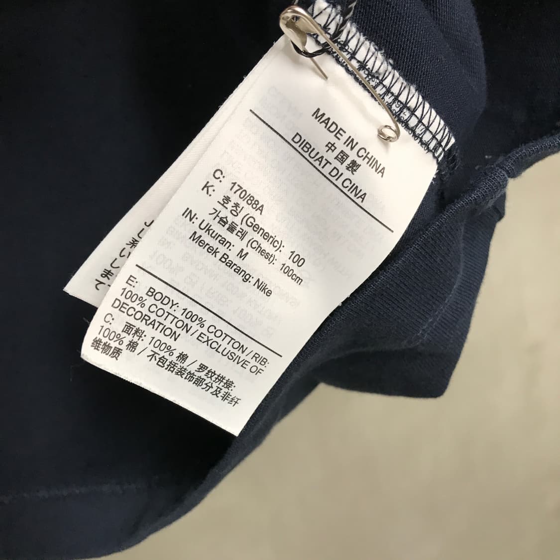 나이키 X 자크뮈스 네이비 반팔 티셔츠 M 상품이미지6