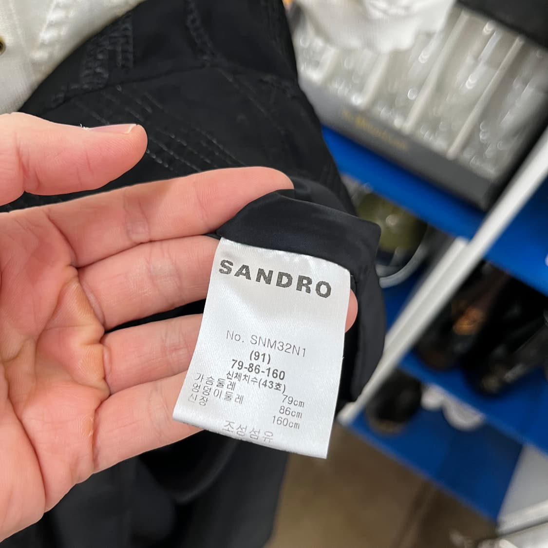 산드로 원피스 43 상품이미지5