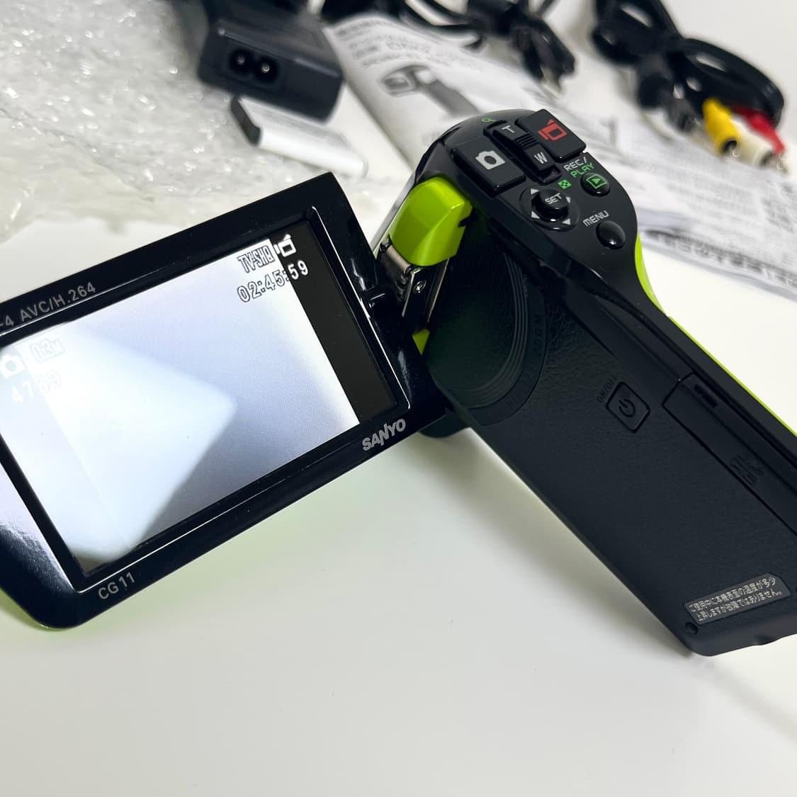 (풀박스) 산요 작티 snayo xacti DMX-CG11 그린 라임 상품이미지4