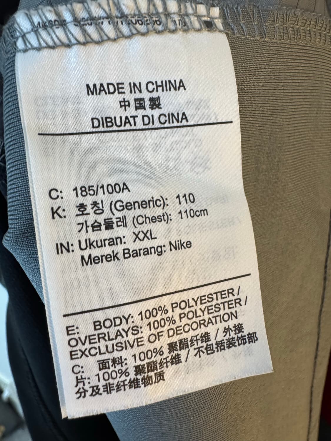 [2XL]나이키 조던 드라이핏 나시 상품이미지5