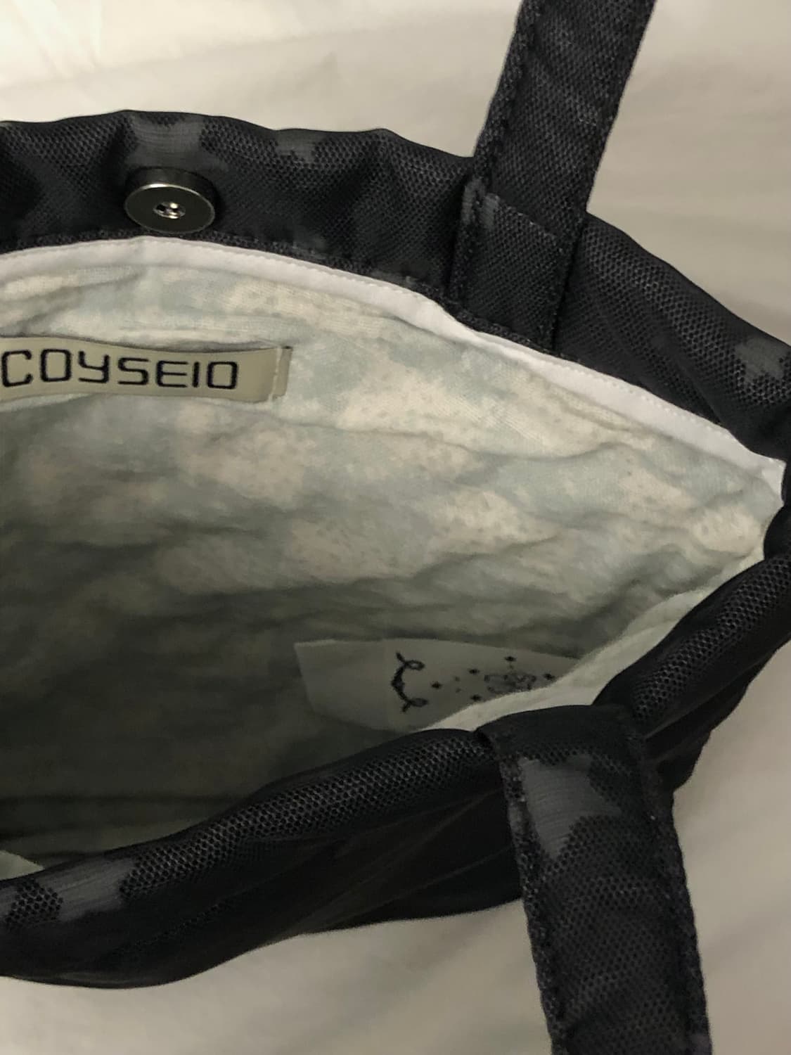 코이세이오 밀키 토트백 상품이미지5