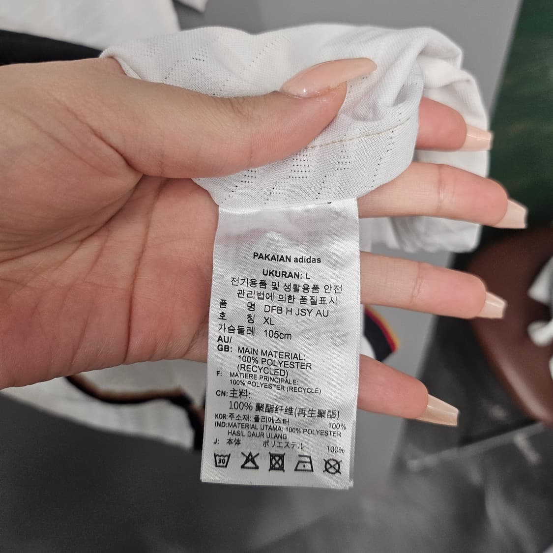 아디다스 독일 2022 홈 어센틱 저지 화이트 상품이미지5