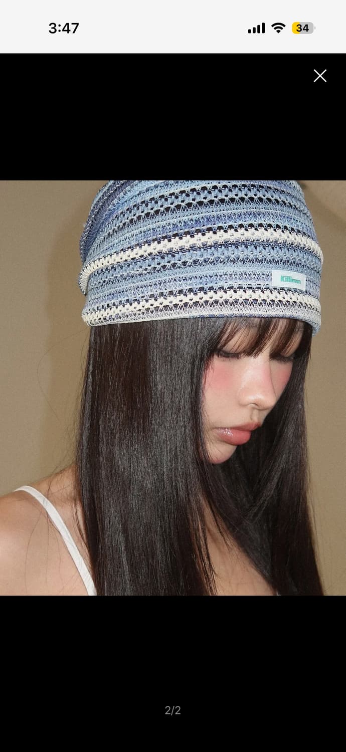 킬리만 Tanzania beanie 12pm 상품이미지2