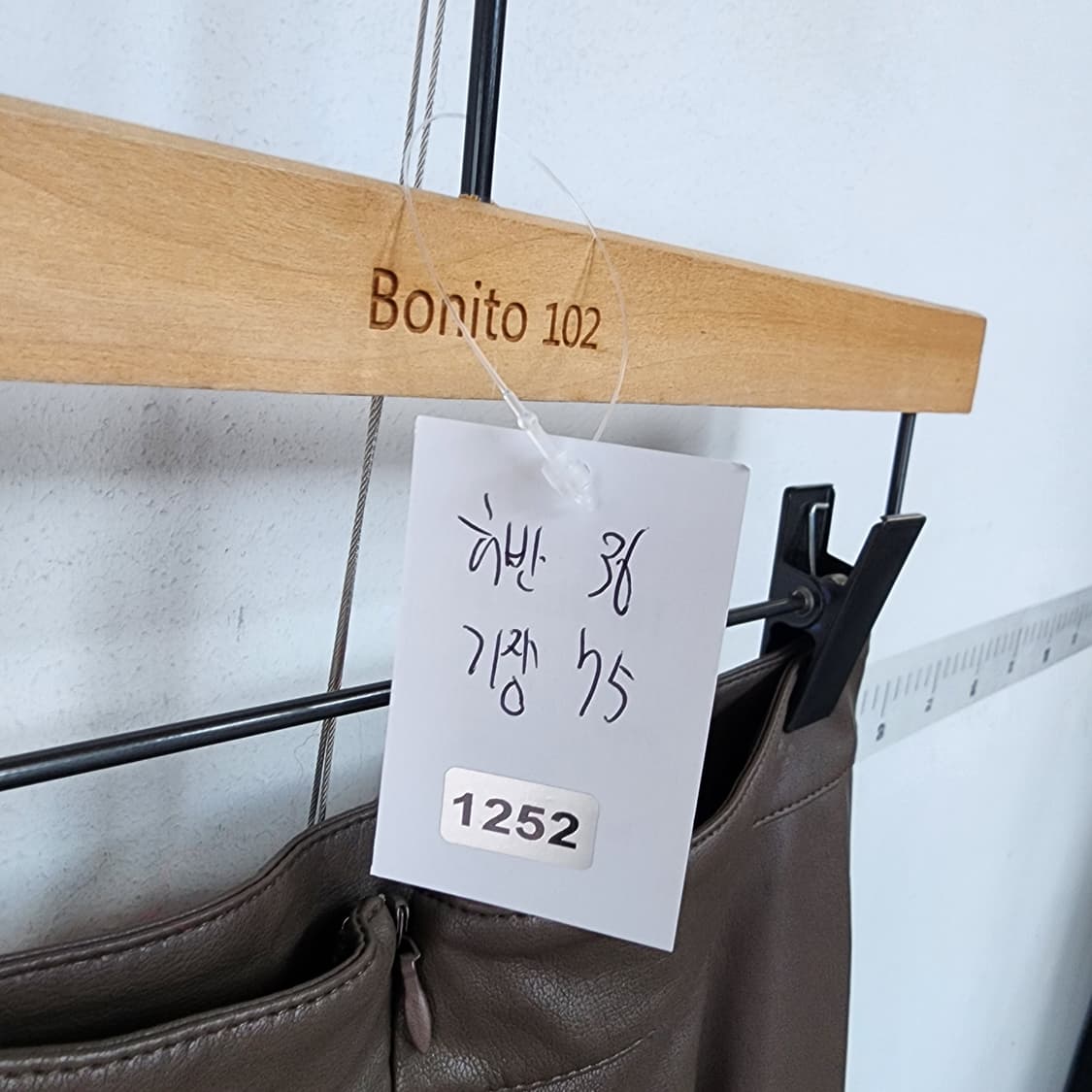 브라운 레더 롱 스커트 상품이미지8