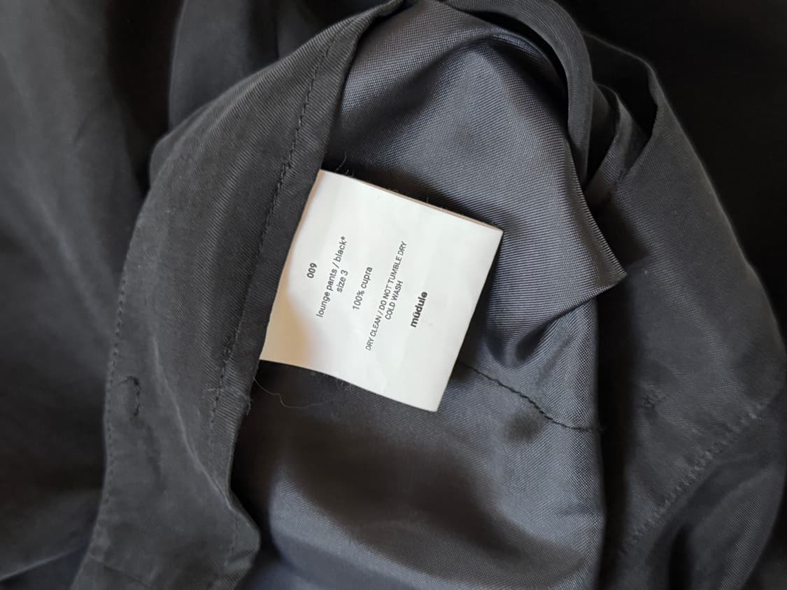 머듈 라운지팬츠 큐프라 상품이미지5