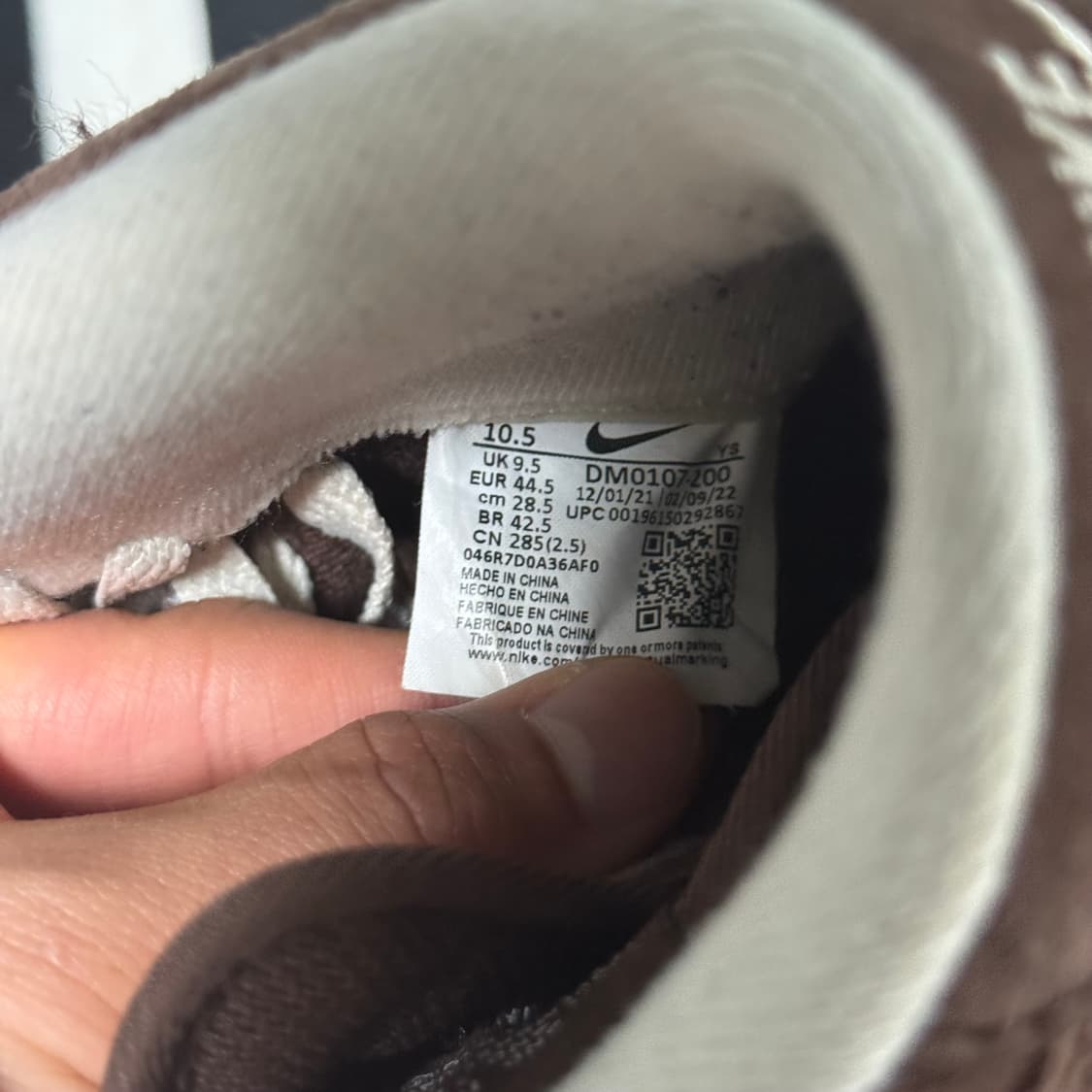 나이키 에어포스 1 미드 초콜릿 285 상품이미지8